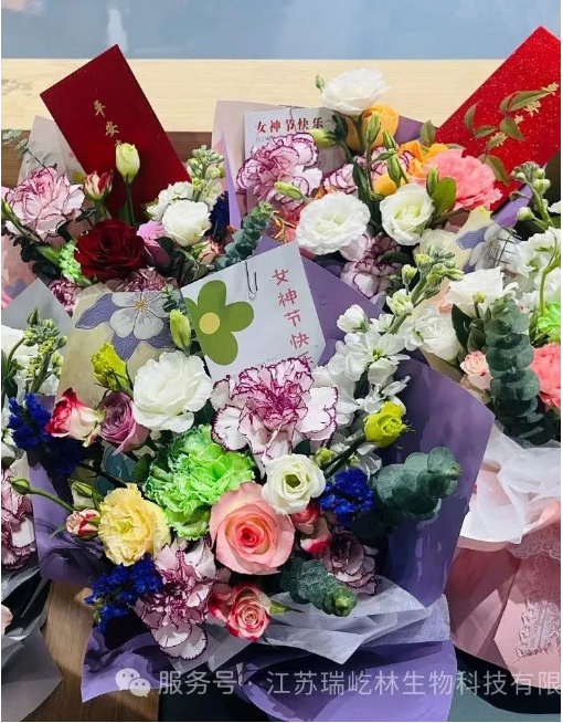 瑞屹林祝女神節快樂！